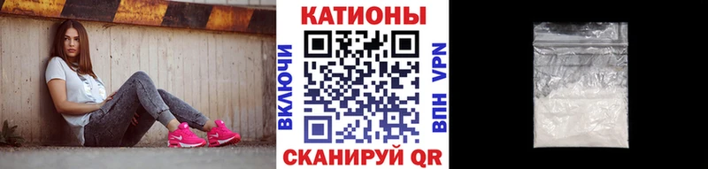 Цена Нефтекамск Alpha PVP  ГАШ  Амфетамин  COCAIN  mega ONION  Каннабис  Псилоцибиновые грибы 