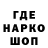 Метадон VHQ Robert Ballasty
