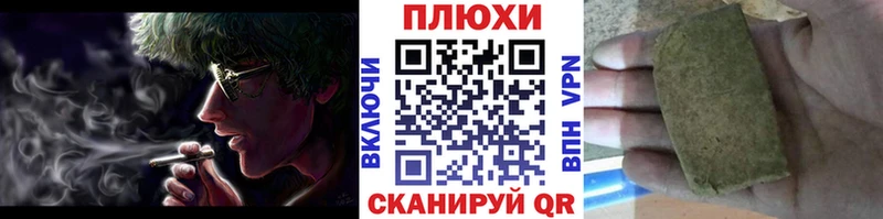 как найти   мориарти наркотические препараты  Гашиш гашик  Нефтекамск 
