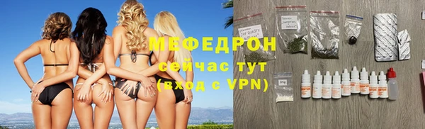 дистиллят марихуана Инсар