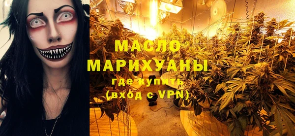 хмурый Иннополис