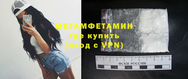 хмурый Иннополис