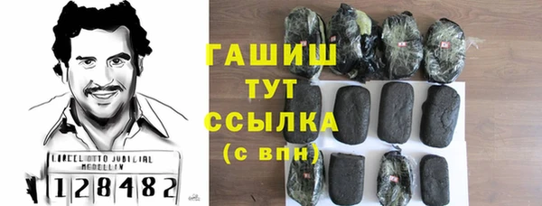 хмурый Иннополис