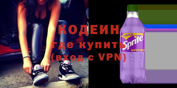 дистиллят марихуана Инсар