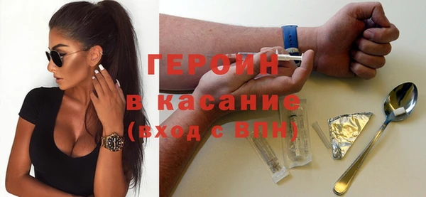 хмурый Иннополис