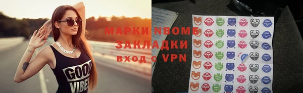 хмурый Иннополис