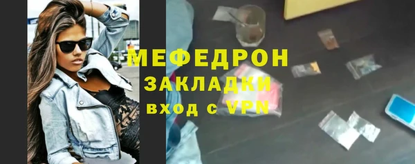 хмурый Иннополис
