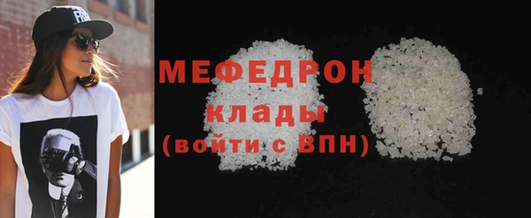 дистиллят марихуана Инсар
