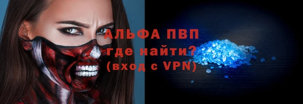 хмурый Иннополис