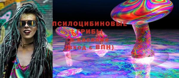 дистиллят марихуана Инсар