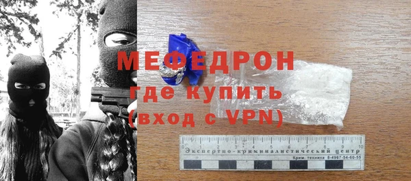 хмурый Иннополис