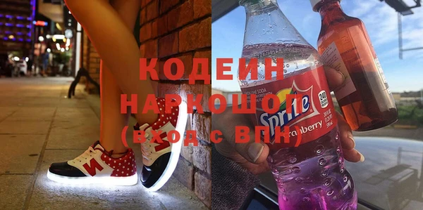 хмурый Иннополис