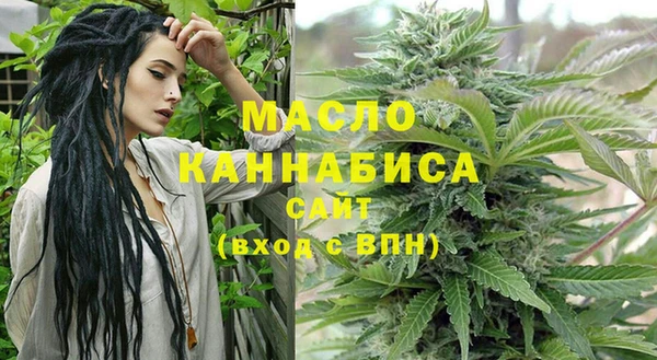 хмурый Иннополис