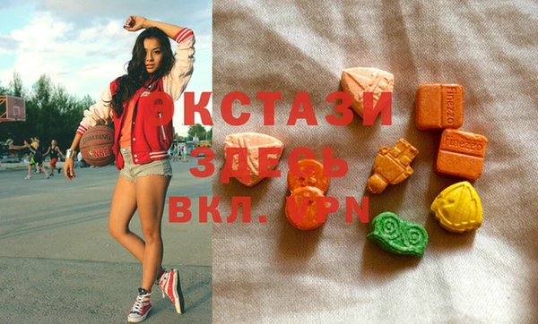 дистиллят марихуана Инсар