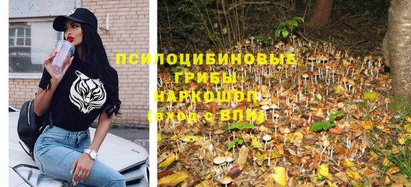 дистиллят марихуана Инсар