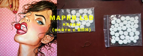 хмурый Иннополис