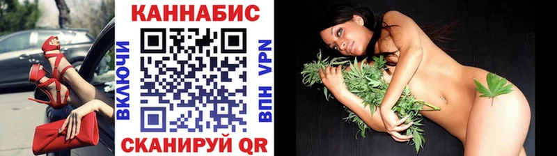 Бошки марихуана OG Kush  Нефтекамск 